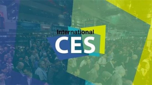 黑科技扎堆看点颇多：CES 2017看点前瞻