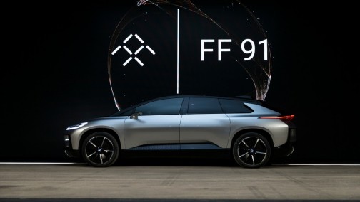 贾跃亭：颠覆价格 FF91售200万内