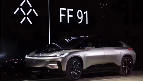 圆梦的利器?FF91算得上汽车产品吗?