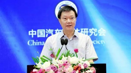 何宪：深刻领会习总书记的人才思想 以人为本应对未来汽车人才工作的挑战