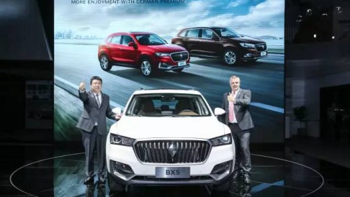 售价12.38-15.58万元，劲锐轻奢SUV 宝沃BX5 20T GDI质感来袭