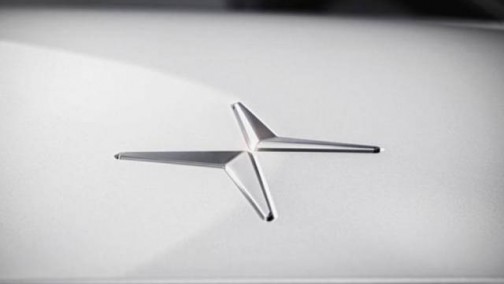 ALT资讯｜沃尔沃发布全新Polestar品牌，首款车型将2019年下线、工信部：要建立推动汽车持续发展长效机制