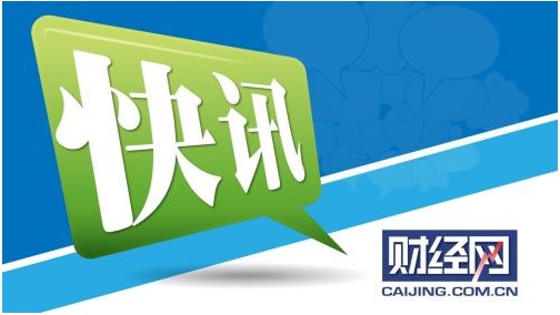 奔驰加速电气化进程 未来年产将超50万辆汽车