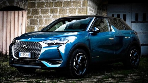 DS3运动版售价发布！搭1.5T引擎/外观年轻时尚