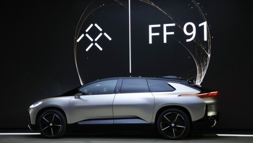 FF91明年7月投产 贾跃亭的造车梦将实现？