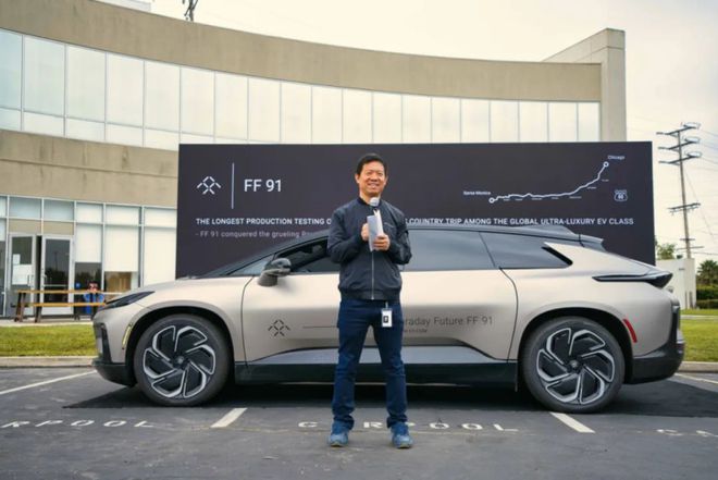 贾跃亭“梦想成真”FF 91预量产版24日正式发布