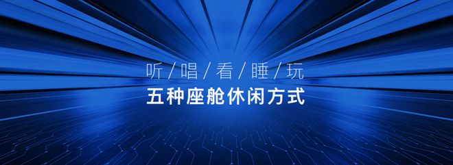 它真的会“说话” 长安欧尚Z6即将上市/或15万