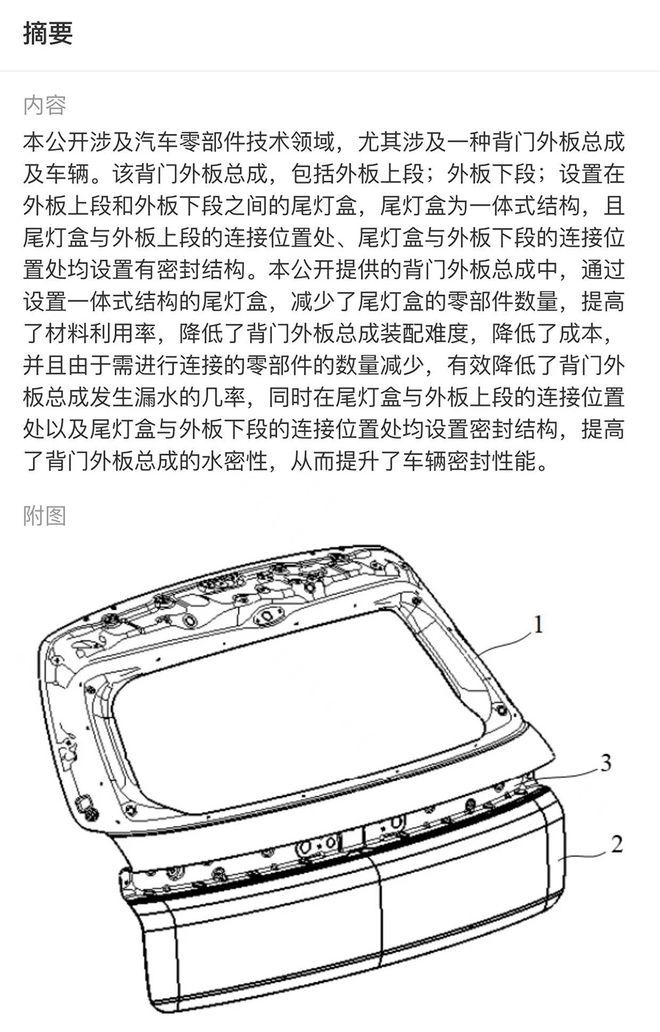 买车还送“电影院” 看这内饰是你要的理想L9吗？