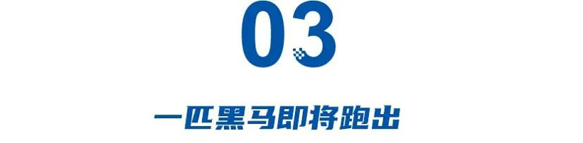 4月汽车销量：理想、埃安狂飙，蔚来迎来“至暗时刻”