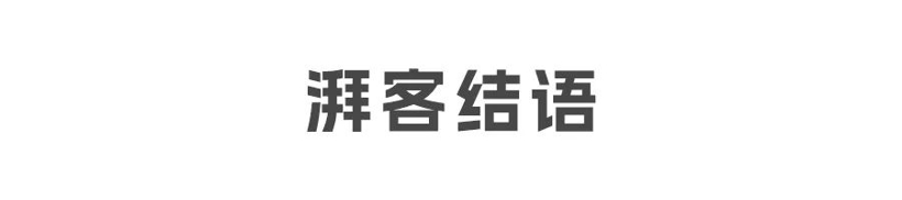 车的卖货前途，是直营还是加盟？