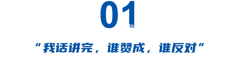 英国“禁燃”推迟5年，福特、大众、起亚严厉反对，丰田举双手赞成！