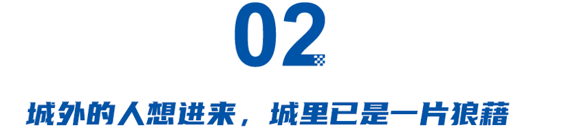 降本增效的2023年：汽车，一片狼藉