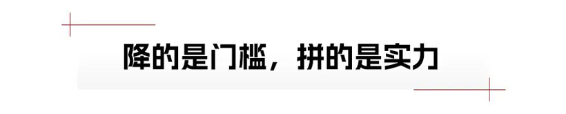 合资大厂吹响反攻号角，别克品牌的底气在哪里？