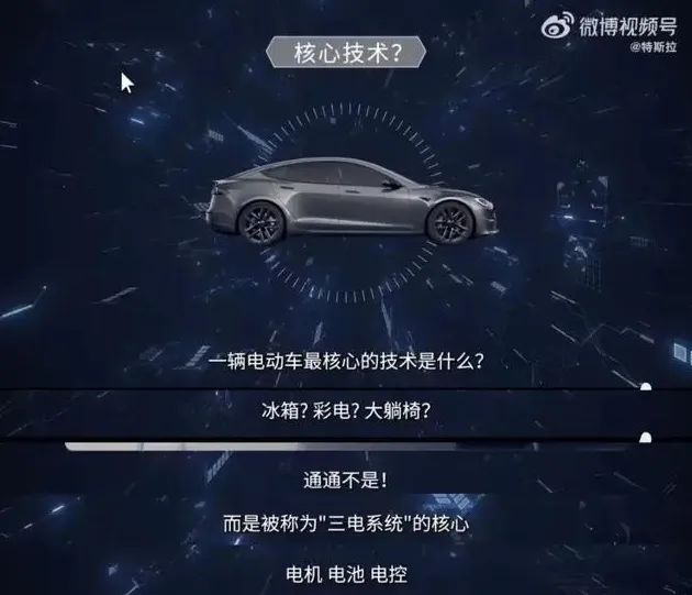 “暗讽”成风，2023车企营销基本靠嘴？