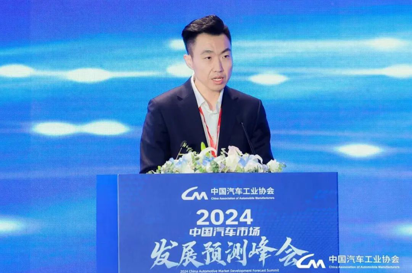 和出口仍是2024汽车业主要驱动力