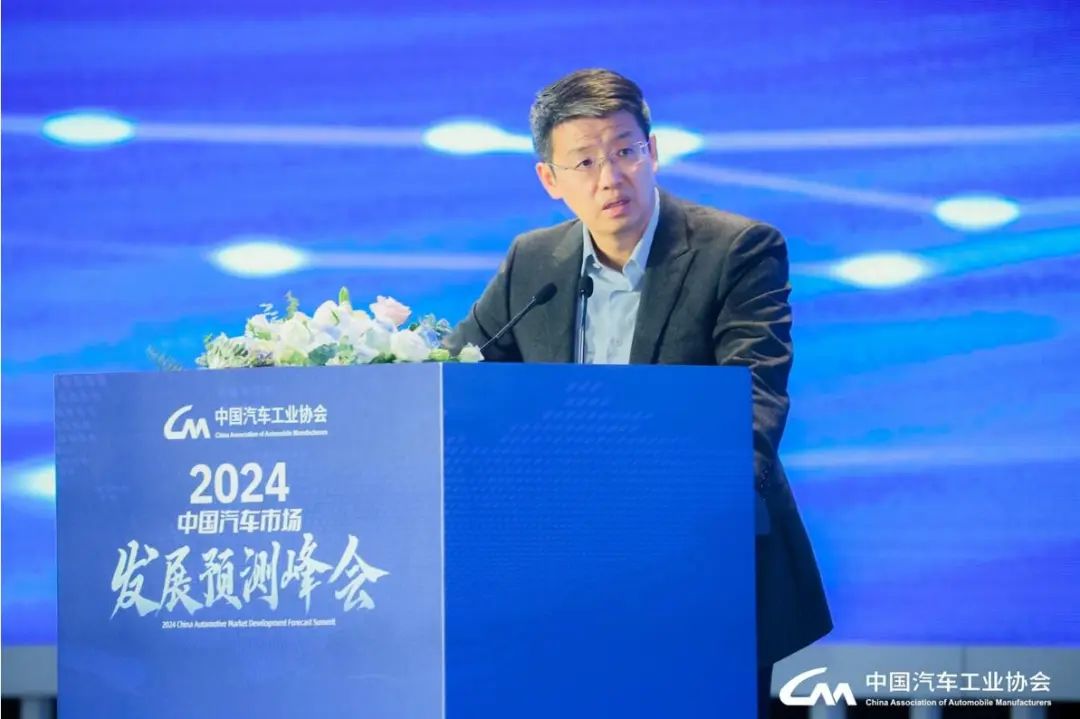 和出口仍是2024汽车业主要驱动力