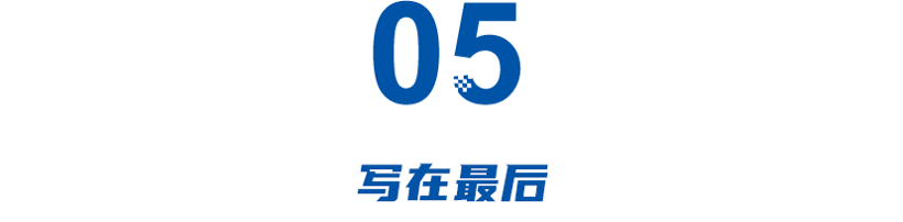 比亚迪之外，吉利奇瑞一汽长安也悄悄“摸上来”了？