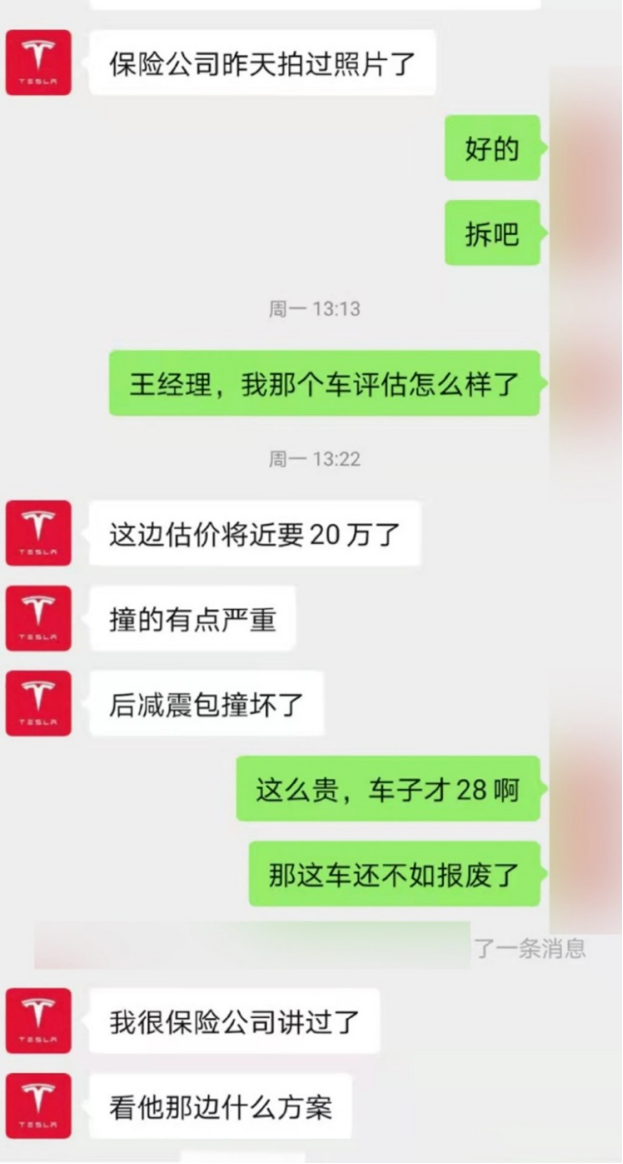 被特斯拉忽悠？新势力车企纷纷入局一体化压铸，车主被“坑惨”