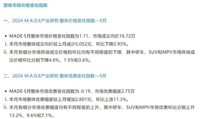 “你很难过，但再难也会过去”丨苦斗182天