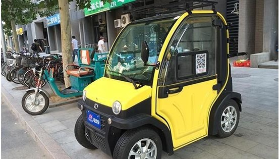 2017-2021年中国低速电动车行业研究报告