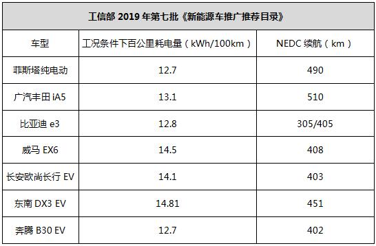 QQ截图20200916105631.jpg