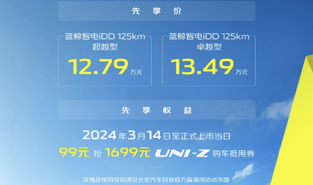 截屏2024-03-21 下午5.29.55.png