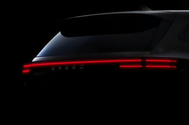 全新SUV车型 星途星纪元E05预告图发布