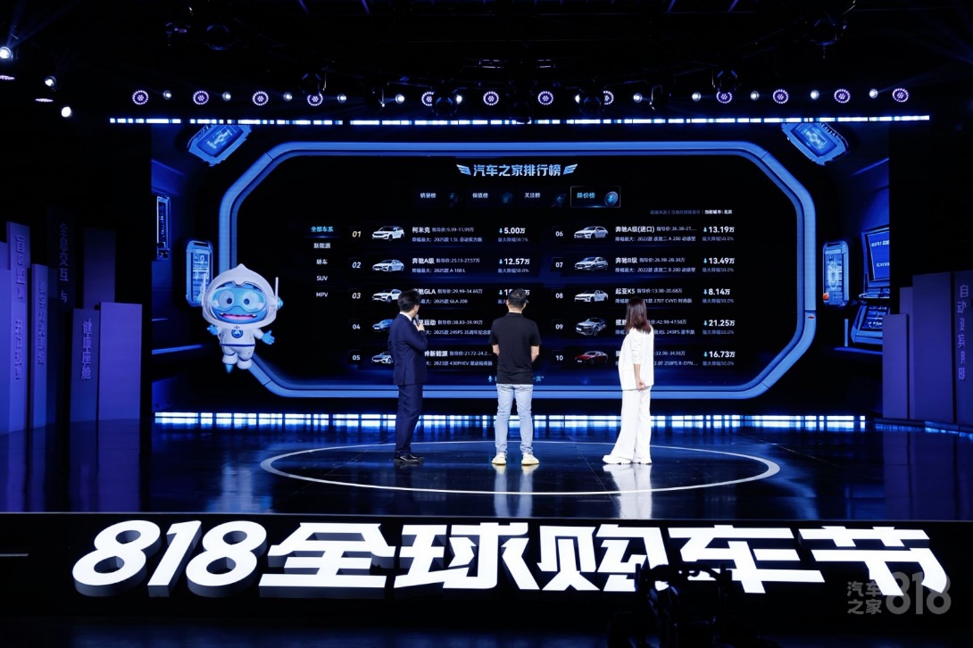 1755593583201540.jpeg 20250819191546441.jpeg