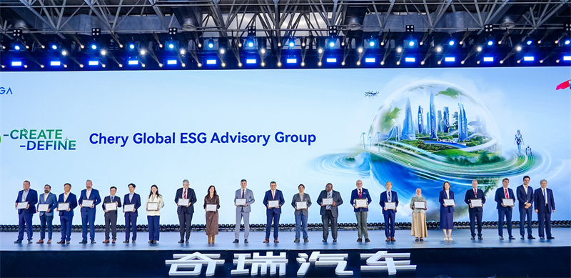 FORVIA佛瑞亚集团加入首届奇瑞全球ESG顾问团，以可持续领导力共促行业绿色转型