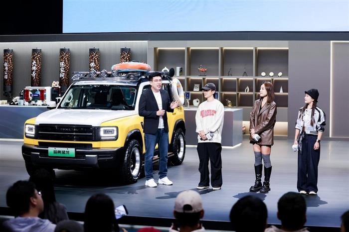 广州车展上演“年轻”对话,哈弗品牌与用户共谱“棱角精神”