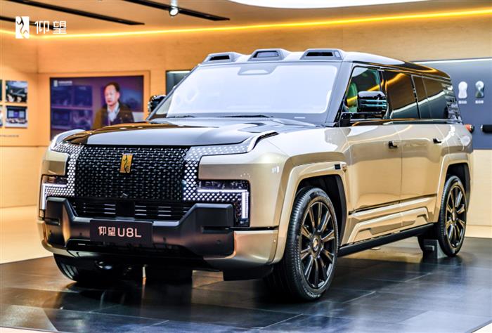 广州车展仰望展现丰硕成果,持续彰显中国豪华品牌新高度