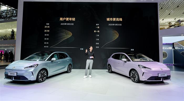 “产品与营销”深度融合 上汽乘用车全面To C转型