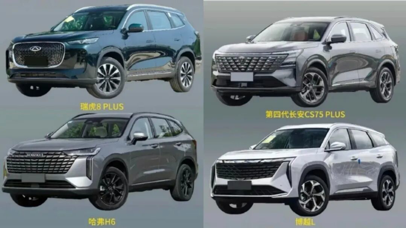 魏建军:“哈弗H6这个招牌,不能搞砸了”