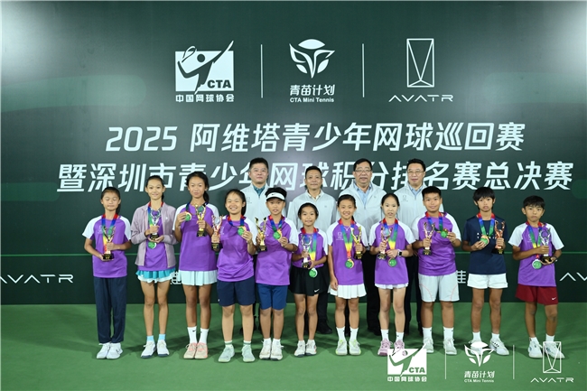 1764581404693872.jpeg 2025112814164451.001.jpeg