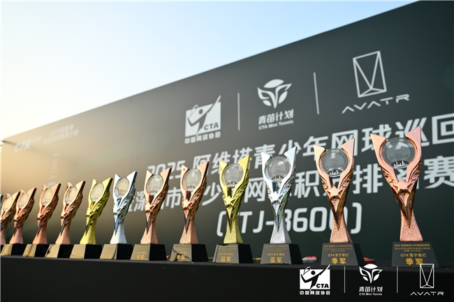 1764581419648503.jpeg 2025112814164451.002.jpeg