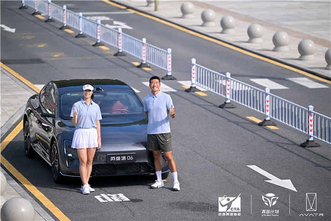 1764581465619236.jpeg 2025112814164451.005.jpeg